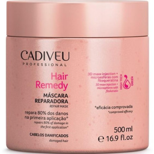 MASCARA CAPILAR CADIVEU 500ML - HAIR REMEDY REPARADORA